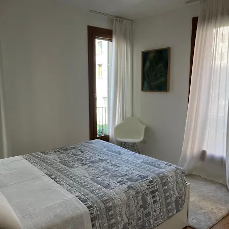San Francesco Charming -treviso شقة تريفيزو